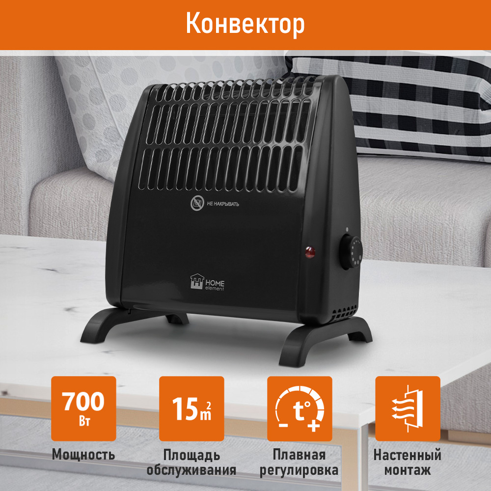 

Конвектор Home Element HE-CH1230A черный, HE-CH1230A