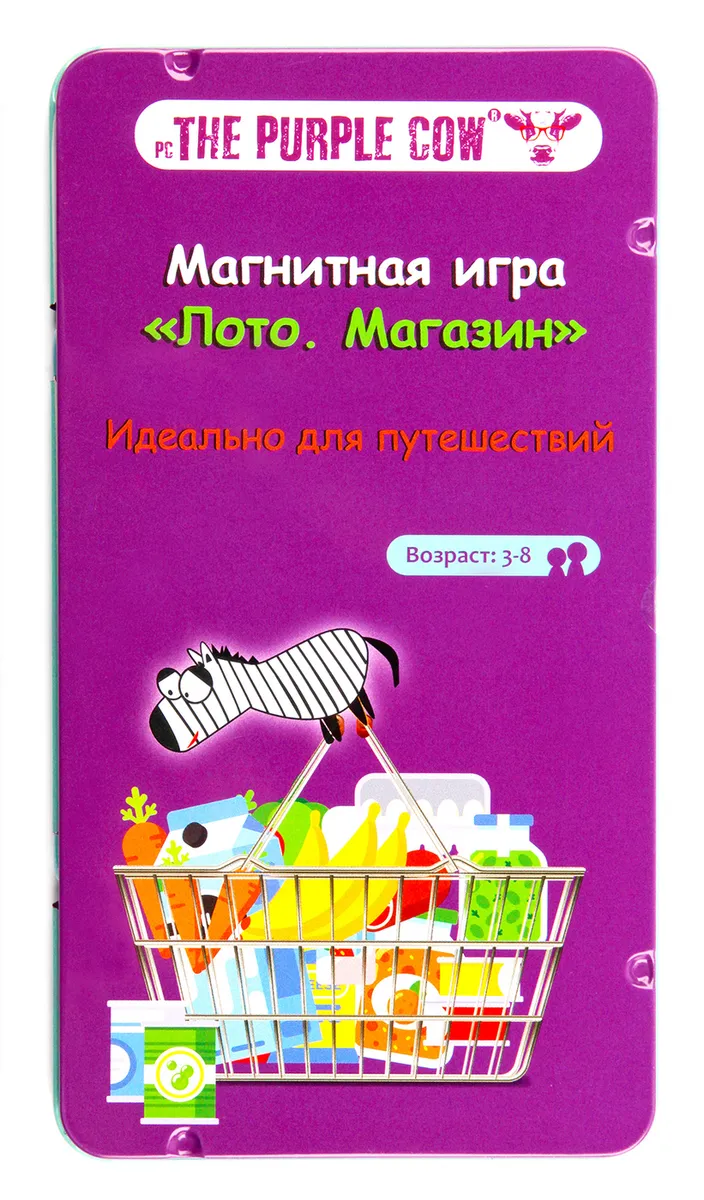 фото Настольная игра the purple cow магазин лото 757_1