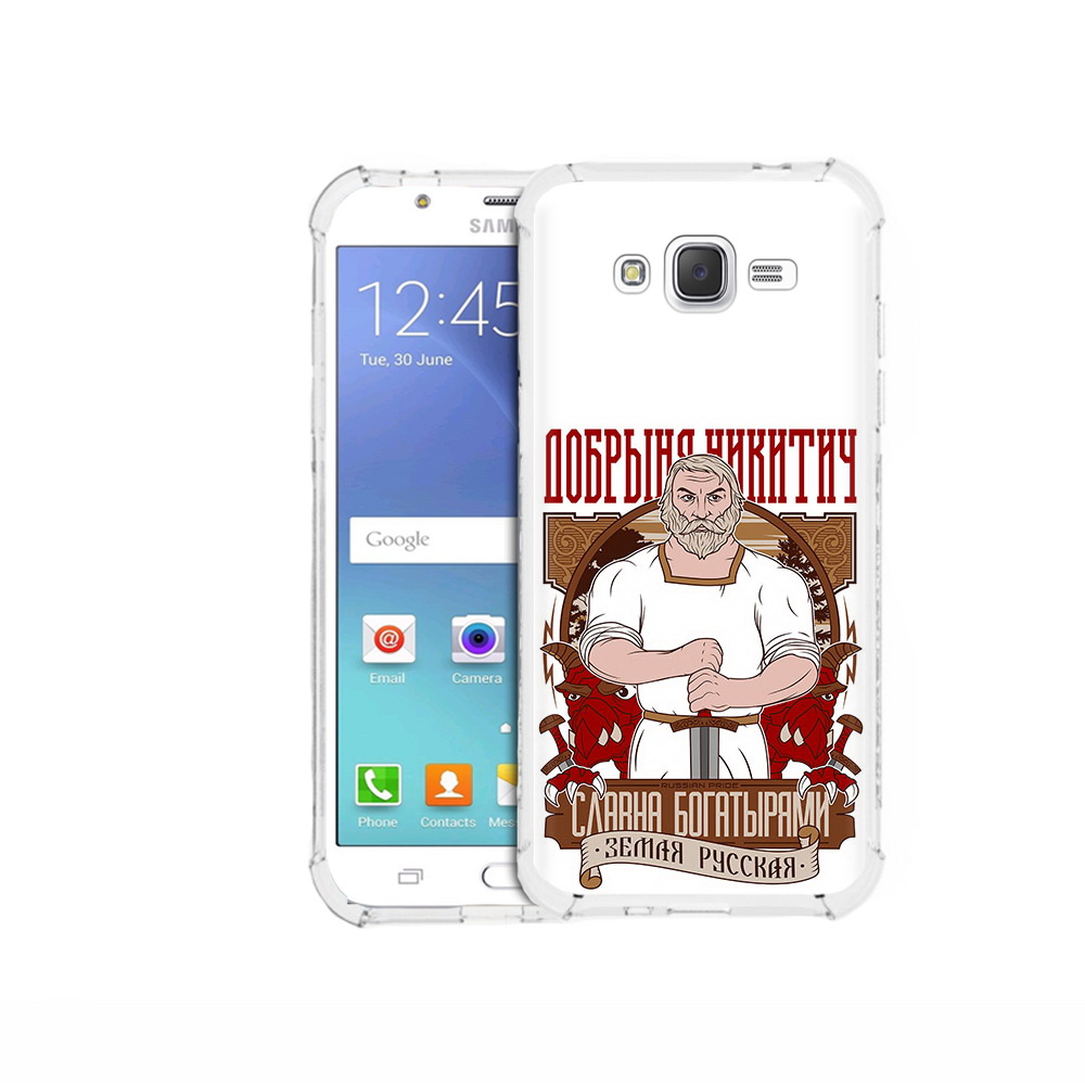 

Чехол MyPads Tocco для Samsung Galaxy J5 (2015) Добрыня (PT15272.579.70), Прозрачный, Tocco