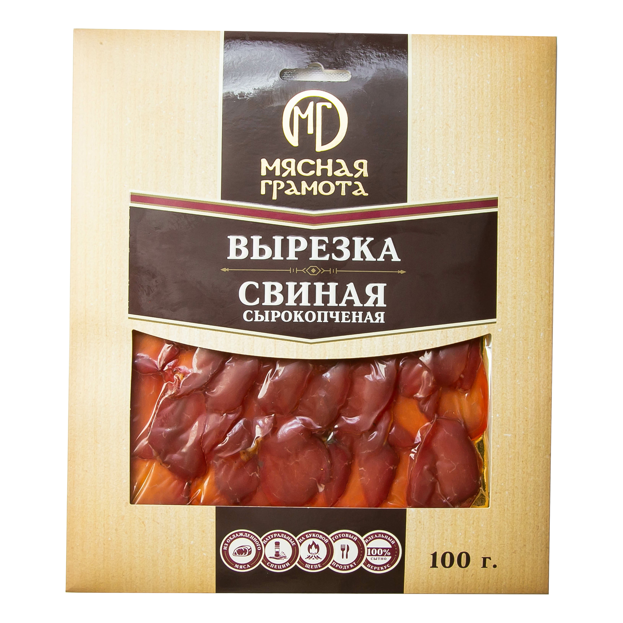 

Вырезка свиная сырокопченая Мясная грамота нарезка 100 г