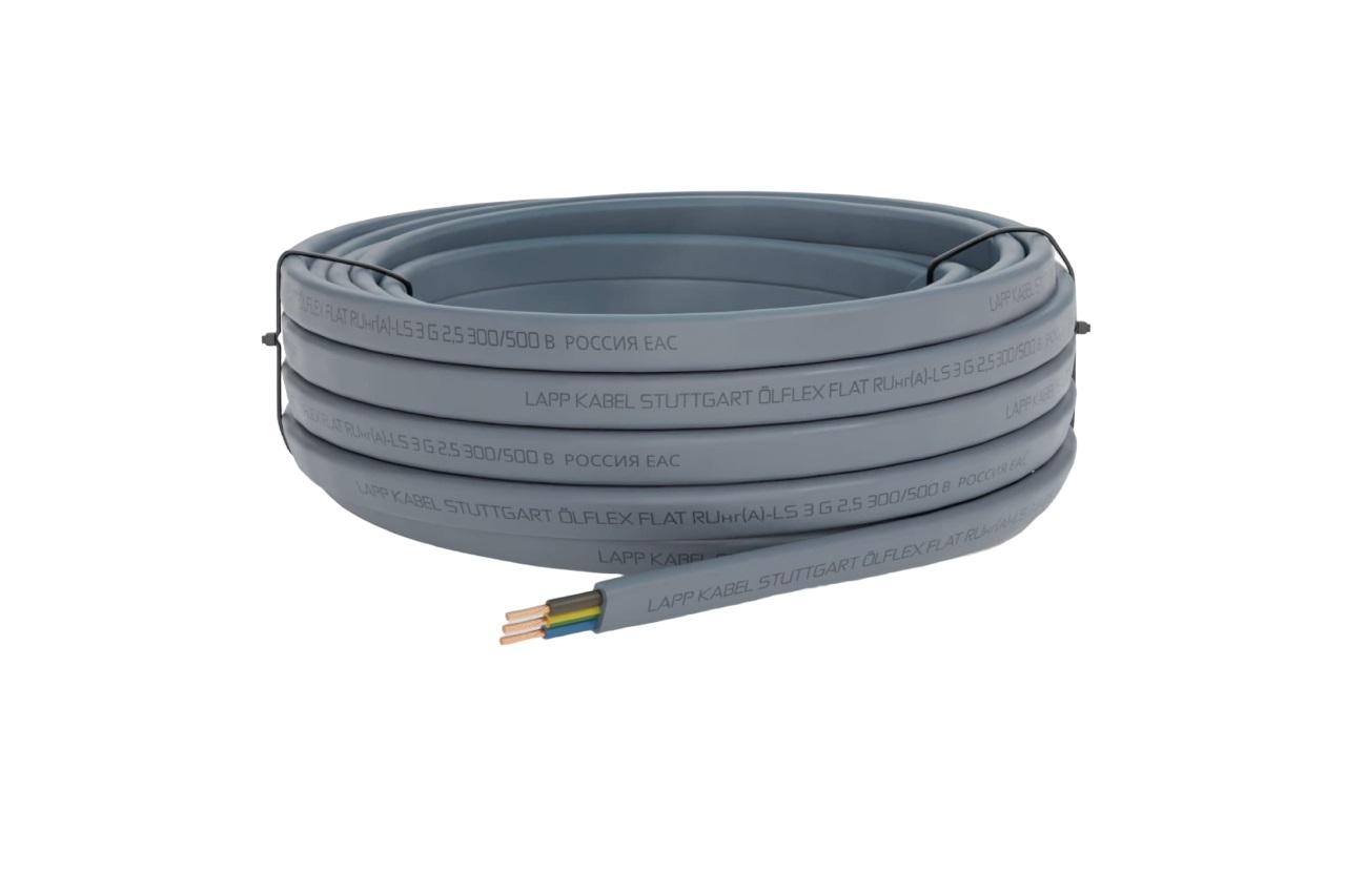 

LAPP OLFLEX FLAT RU нгА-LS 3G2,5 10м 3120000188