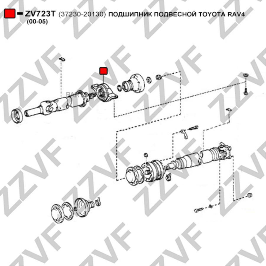 

Подшипник Подвесной ZZVF ZV723T