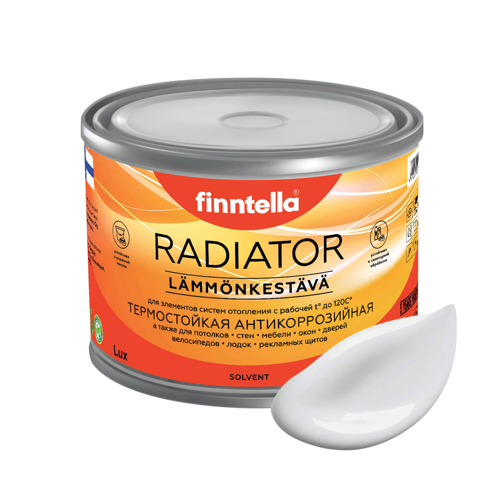 

Краска RADIATOR, PLATINUM бело-серый, 0,45л, RADIATOR специализированная для батарей и радиаторов отопления