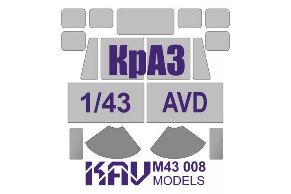 фото Kavm43008 окрасочная маска на остекление краз-214/255 avd kav models