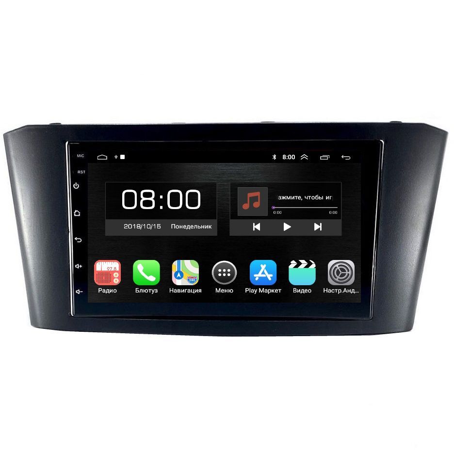 Автомобильная Магнитола EpicAuto 9270 Toyota Avensis T250 2003-2008 - Android 12 - IPS 1650000₽