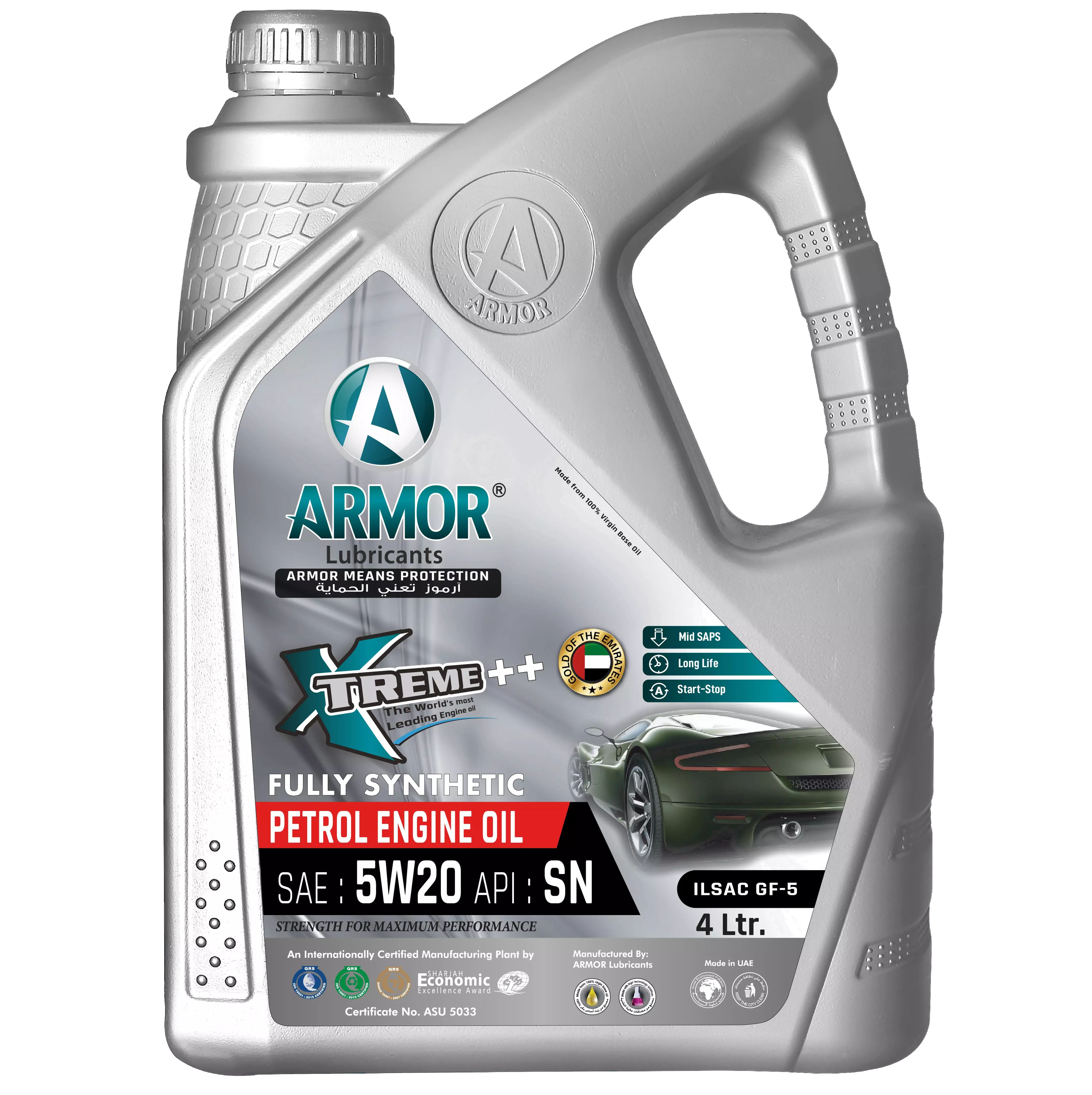 Масло моторное Armor Xtreme++ 5W-20, 4л.