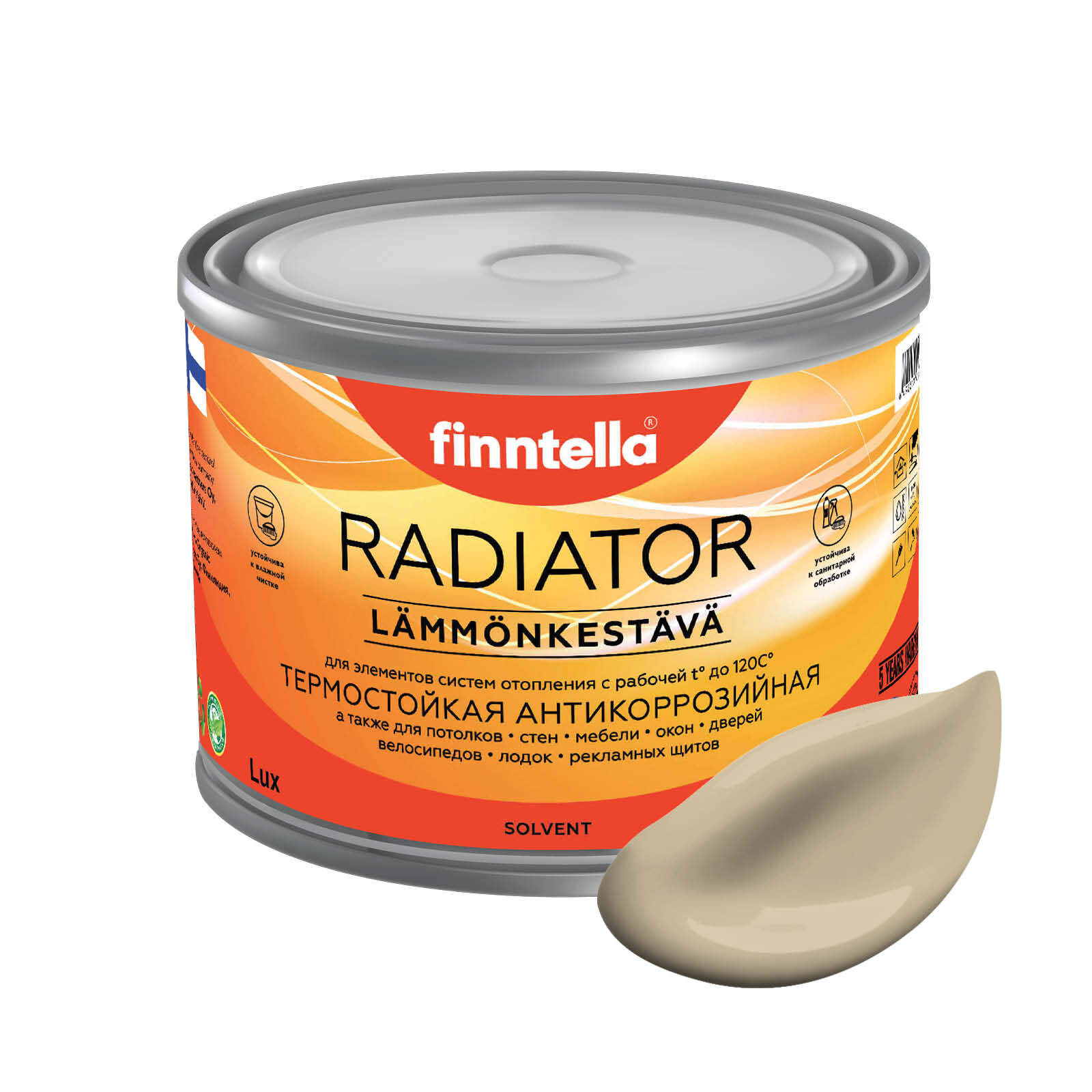 

Краска RADIATOR, KARAMELLI Песочный, 0,45л, Бежевый, RADIATOR специализированная для батарей и радиаторов отопления