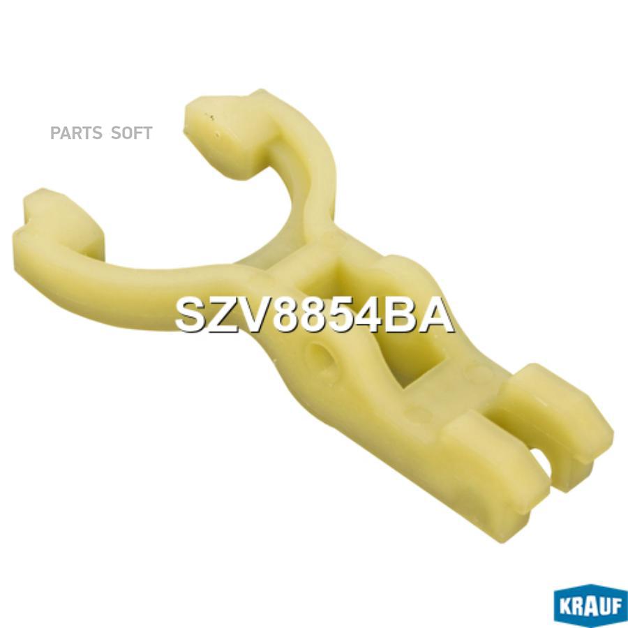 

Вилка стартера Krauf szv8854ba