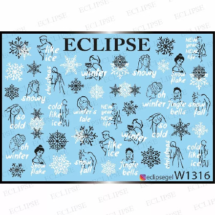 

Набор, Eclipse, Слайдер-дизайн W №1316, 2 шт., Черный;белый