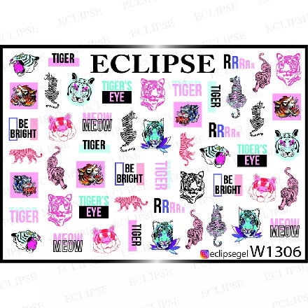 

Набор, Eclipse, Слайдер-дизайн W №1306, 2 шт., Разноцветный