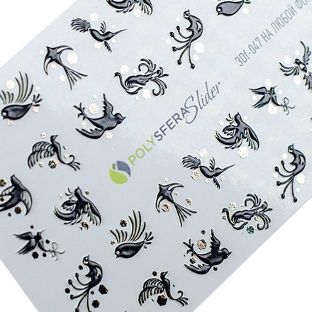 

Набор, Полисфера, 3D-слайдер «Объем с фольгой» №047, 2 шт.