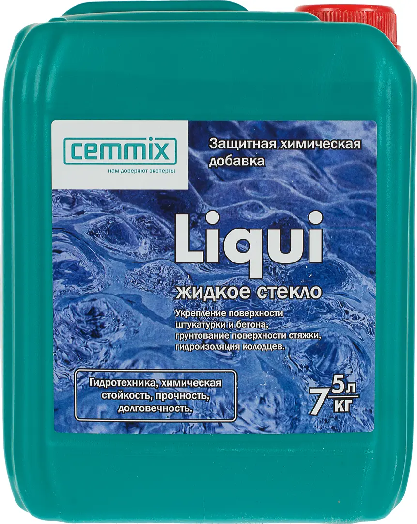 Стекло жидкое Liqui, 7 кг концентрированный антифриз liqui moly