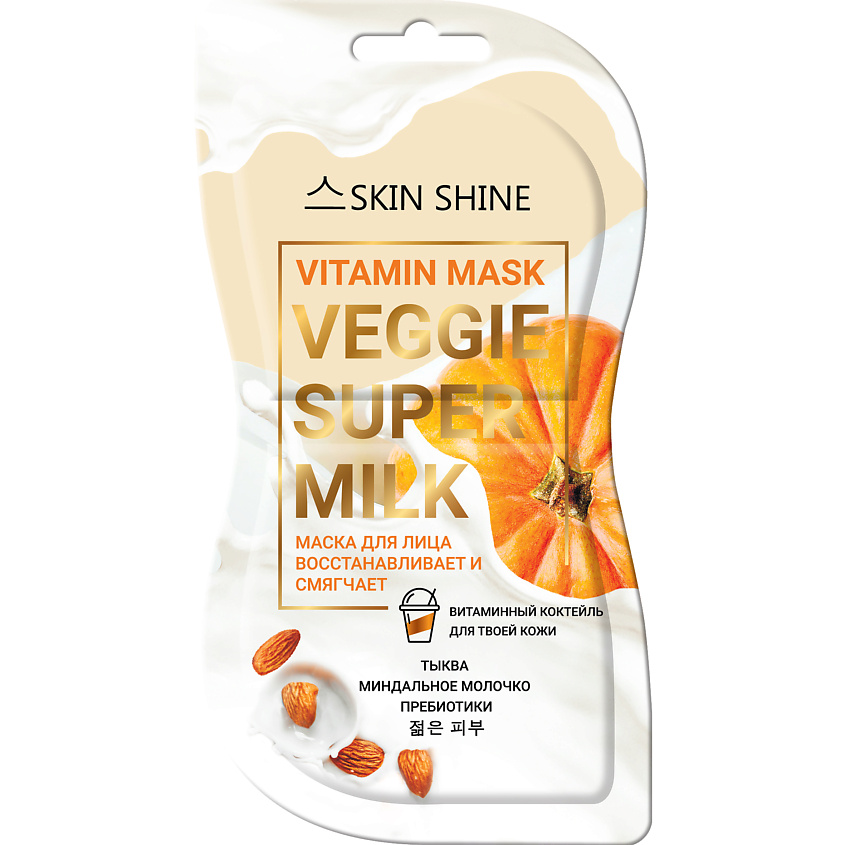 

Маска для лица Skin Shine Veggie Super Milk Vitamin Mask 14 мл