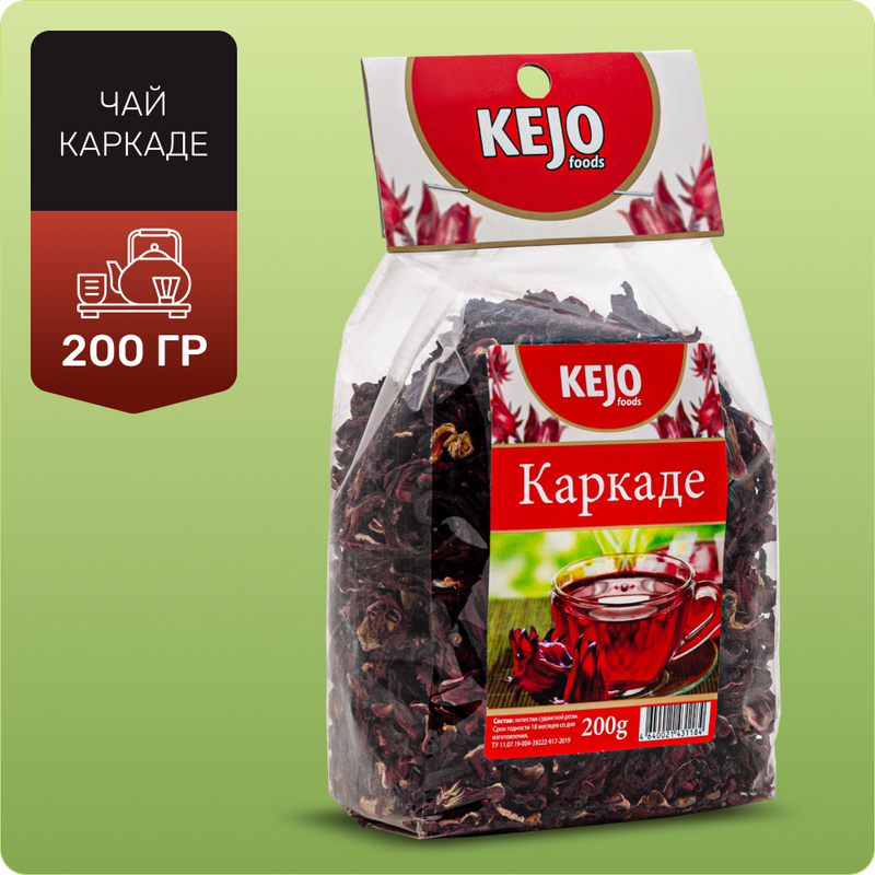 Каркаде KEJO foods 200 г