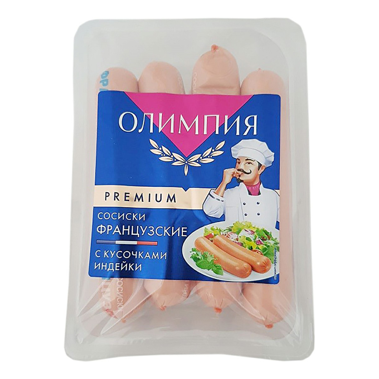 

Сосиски Олимпия Французские с кусочками индейки 620 г