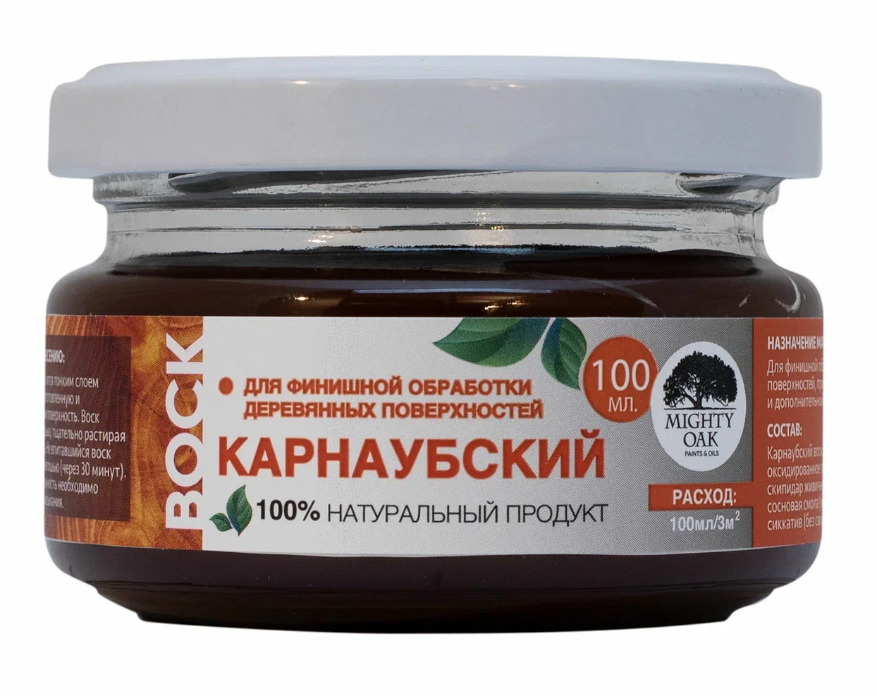 

Воск Mighty oak Карнаубский, цвет махагон, 100 мл