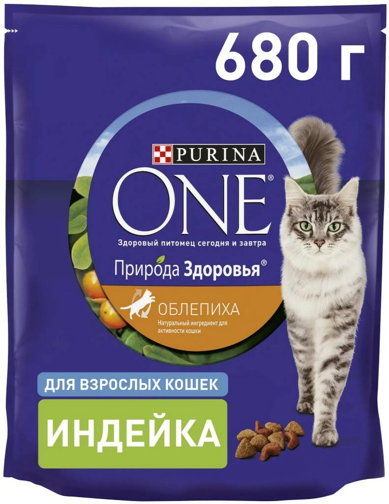 Сухой корм для кошек Purina One Природа здоровья облепиха с индейкой 680 г