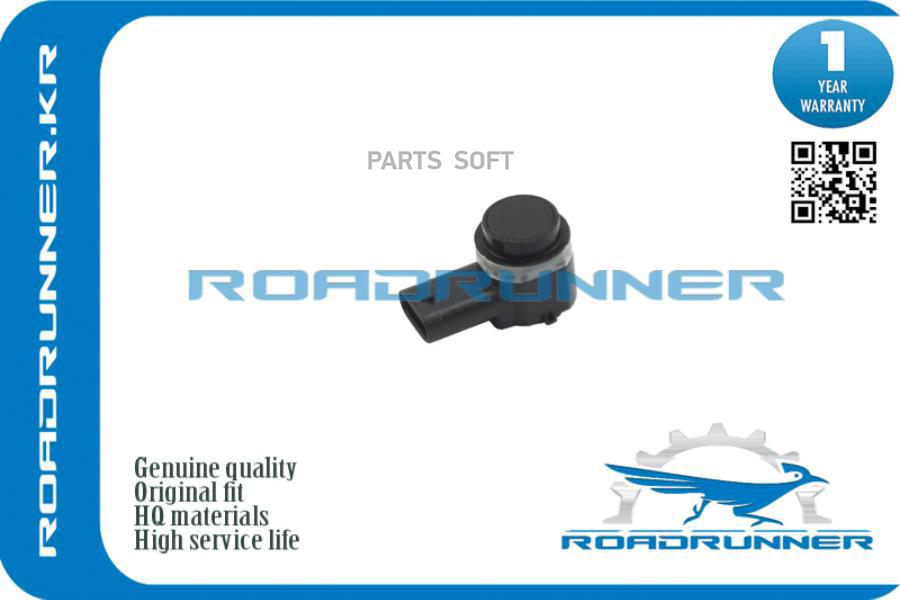 

Датчик Парковки 3P ROADRUNNER RR66209270500