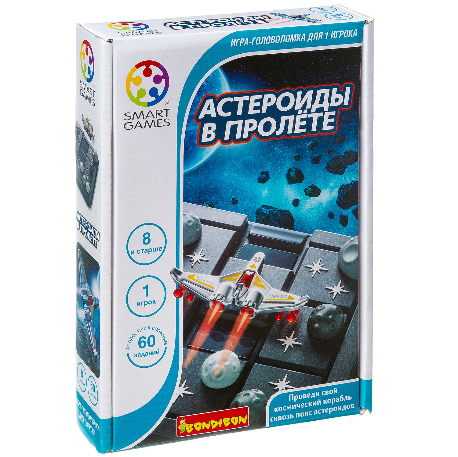 

Bondibon Логическая игра Bondibon. Астероиды в пролёте, арт. ВВ3064