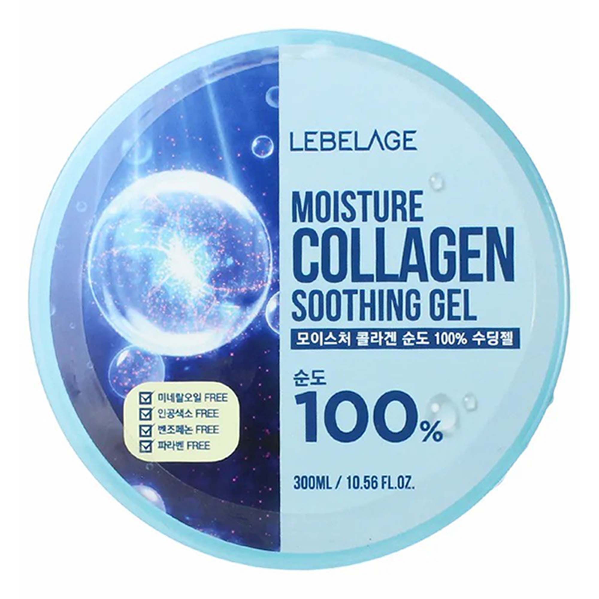 Гель для лица и тела Lebelage Collagen Moisture Purity Soothing 300 мл