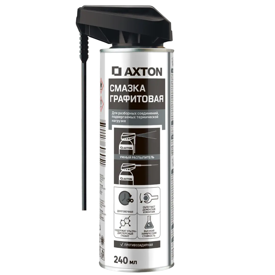 Смазка графитовая Axton аэрозоль 240 мл смазка молибденовая axton аэрозоль 125 мл