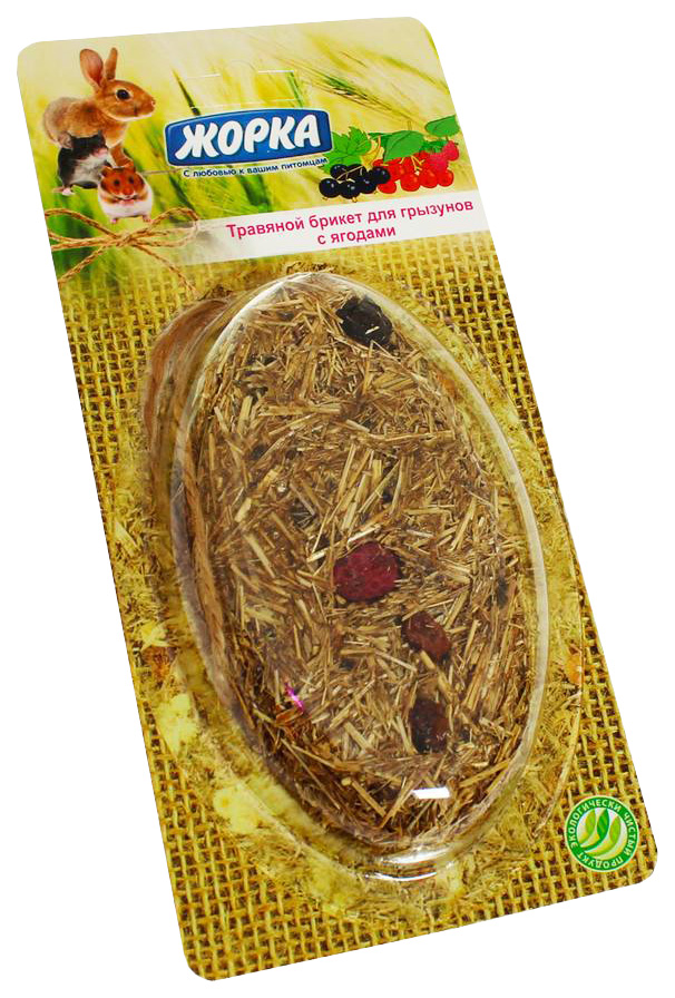 Лакомство для грызунов Жорка Травяной брикет с ягодами, 25 г