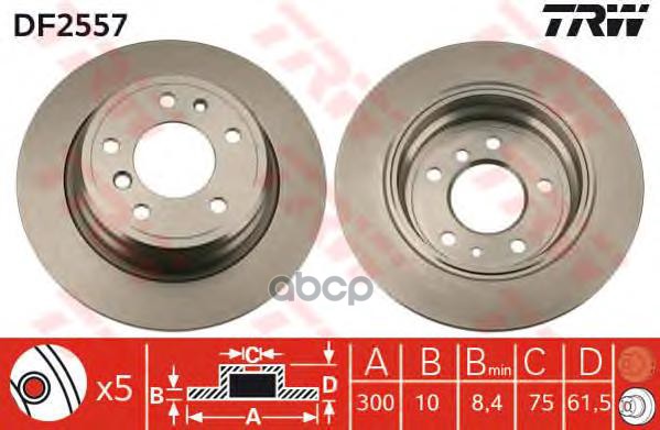 

Диски Trw Df2557