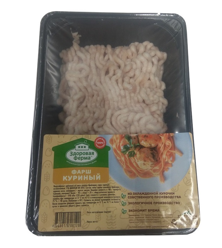

Фарш куриный Здоровая Ферма охлажденный 400 г
