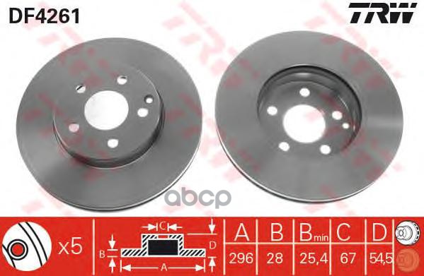 

Диски Trw Df4261