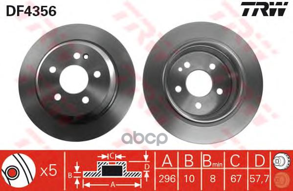 

Диски Trw Df4356
