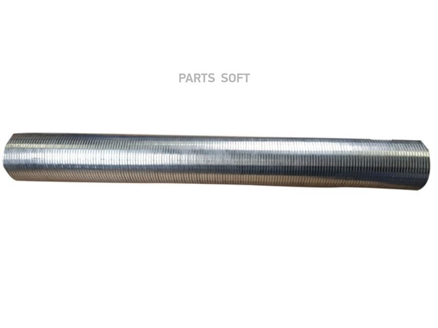 ГОФРА ВЫХЛОПНАЯ 120X1000ММ  1шт