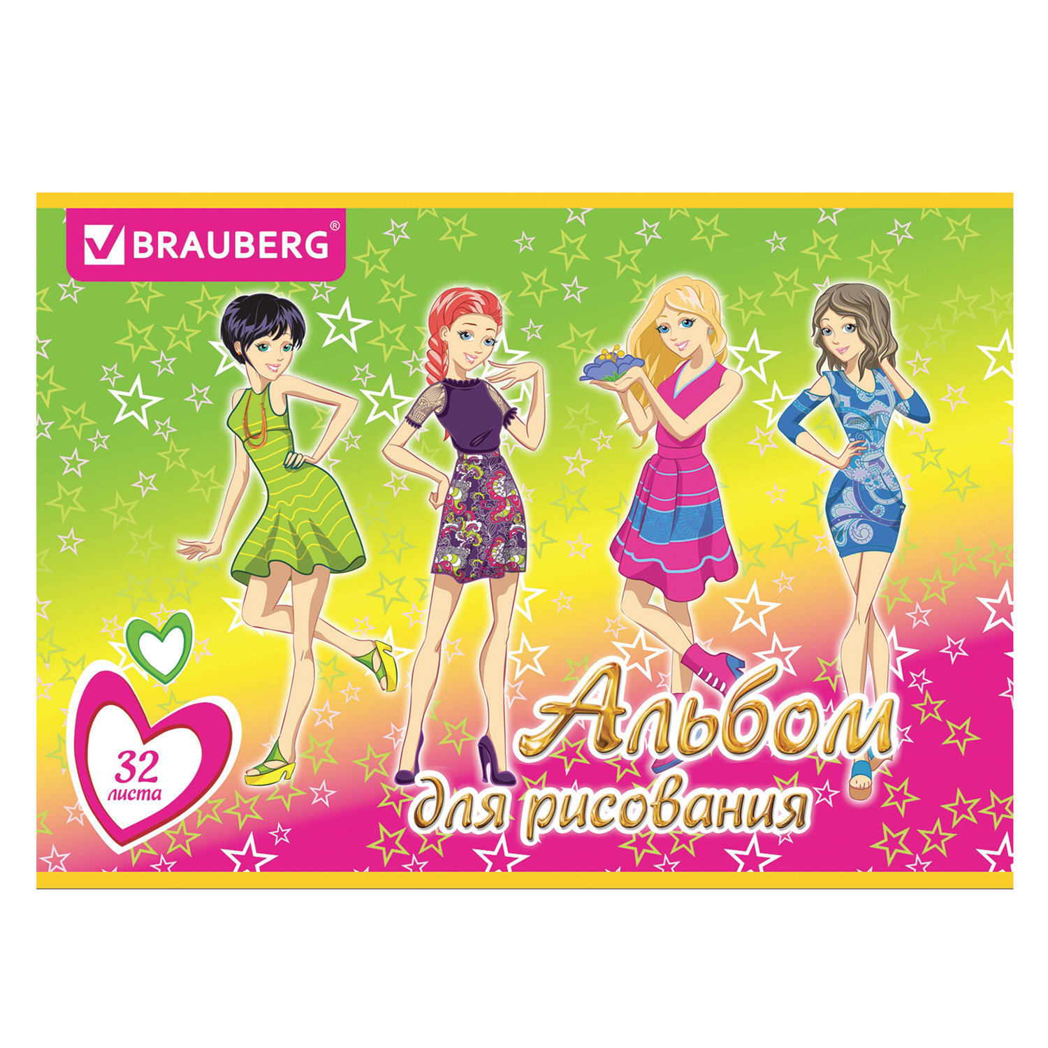 

Альбом для рисования Brauberg 102848 блестки, 102848