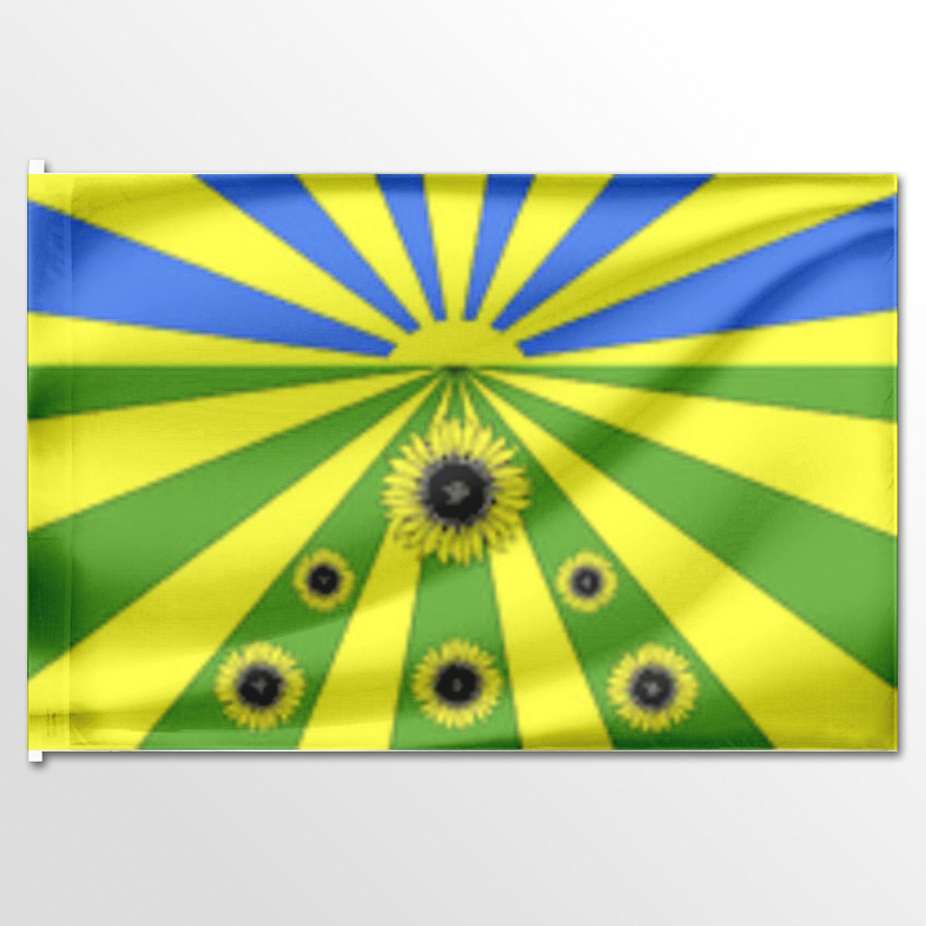 

Флаг ЦТП ФЕНИКС Рассветовского сельского поселения 135x90 см, 844-135x90