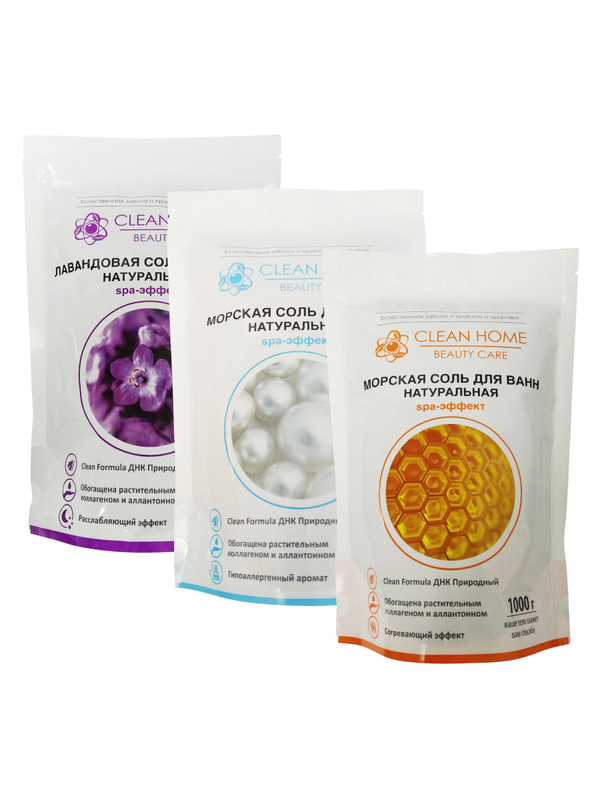 

Морская соль для ванн Clean Home Beauty Care 3 упаковки