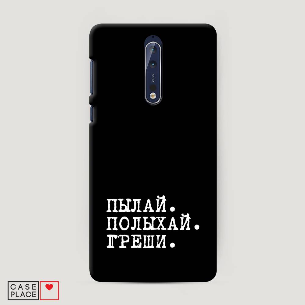 

Чехол Awog "Пылай и греши" для Nokia 8, 120620-5