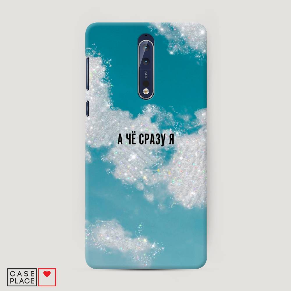 

Чехол Awog "Чехол Awog " для Nokia 8, 120620-5