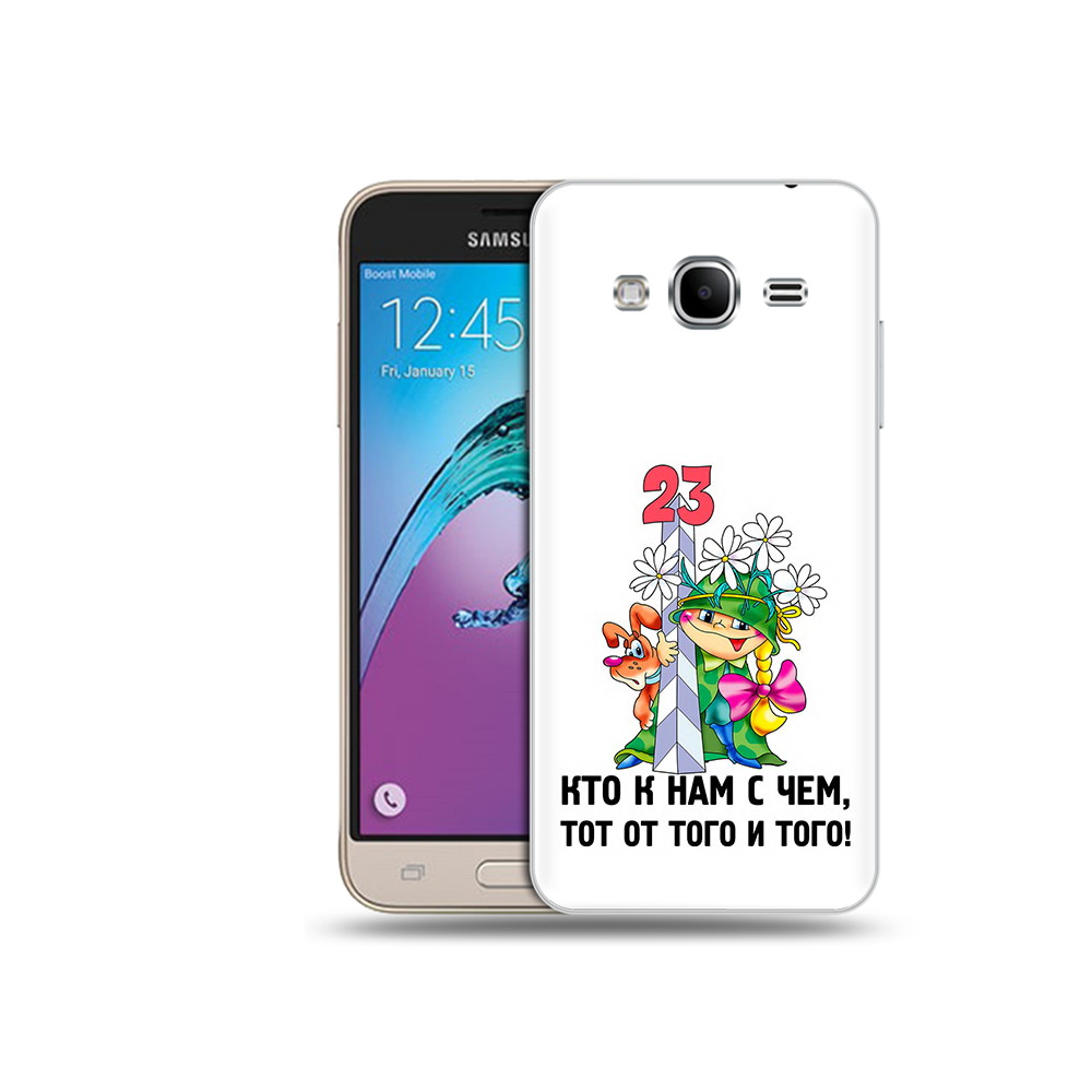 

Чехол MyPads Tocco для Samsung Galaxy J3 (2016) 23 февраля мальчик с надписью, Прозрачный, Tocco