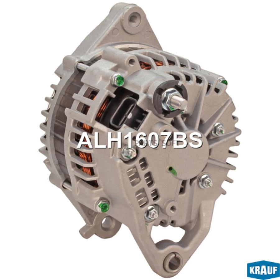 

KRAUF Генератор Krauf ALH1607BS ALMERA CLASIC 1шт