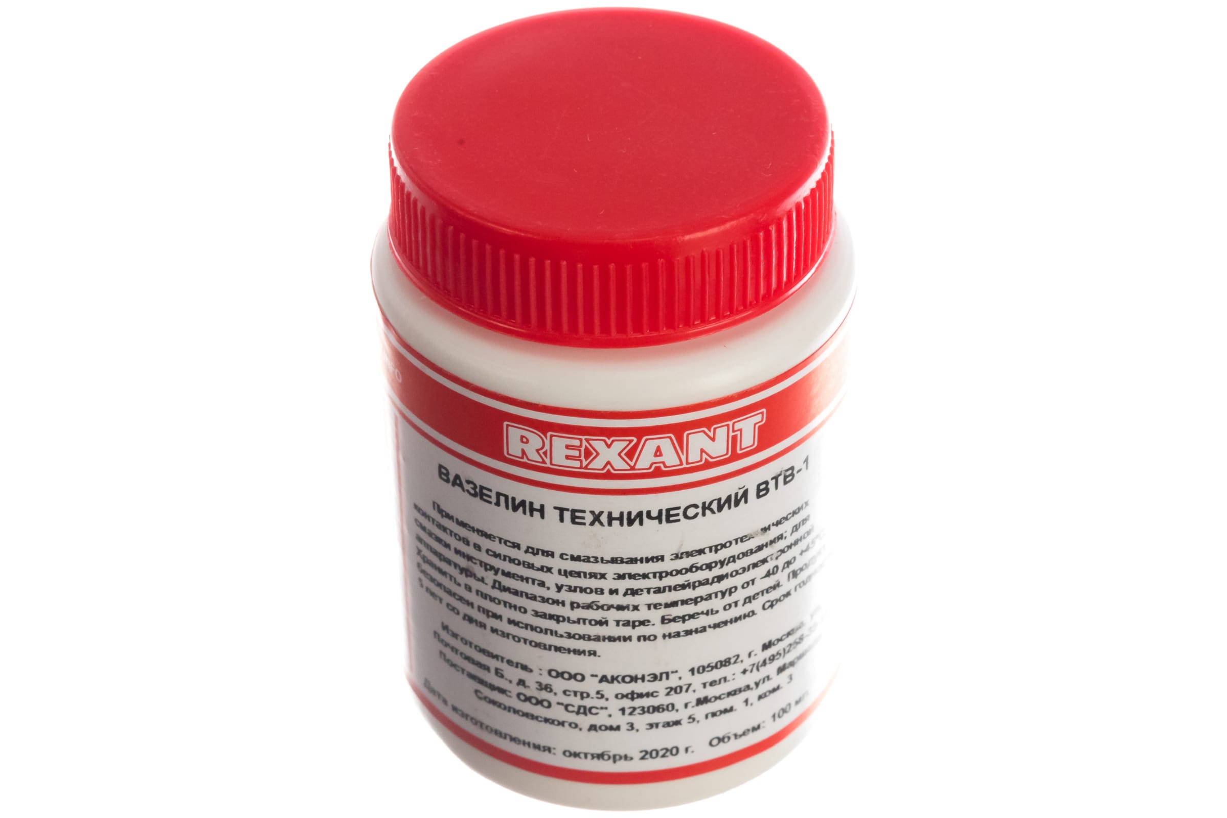 REXANT Вазелин технический ВТВ-1 100 мл 09-3972 вазелин технический rexant