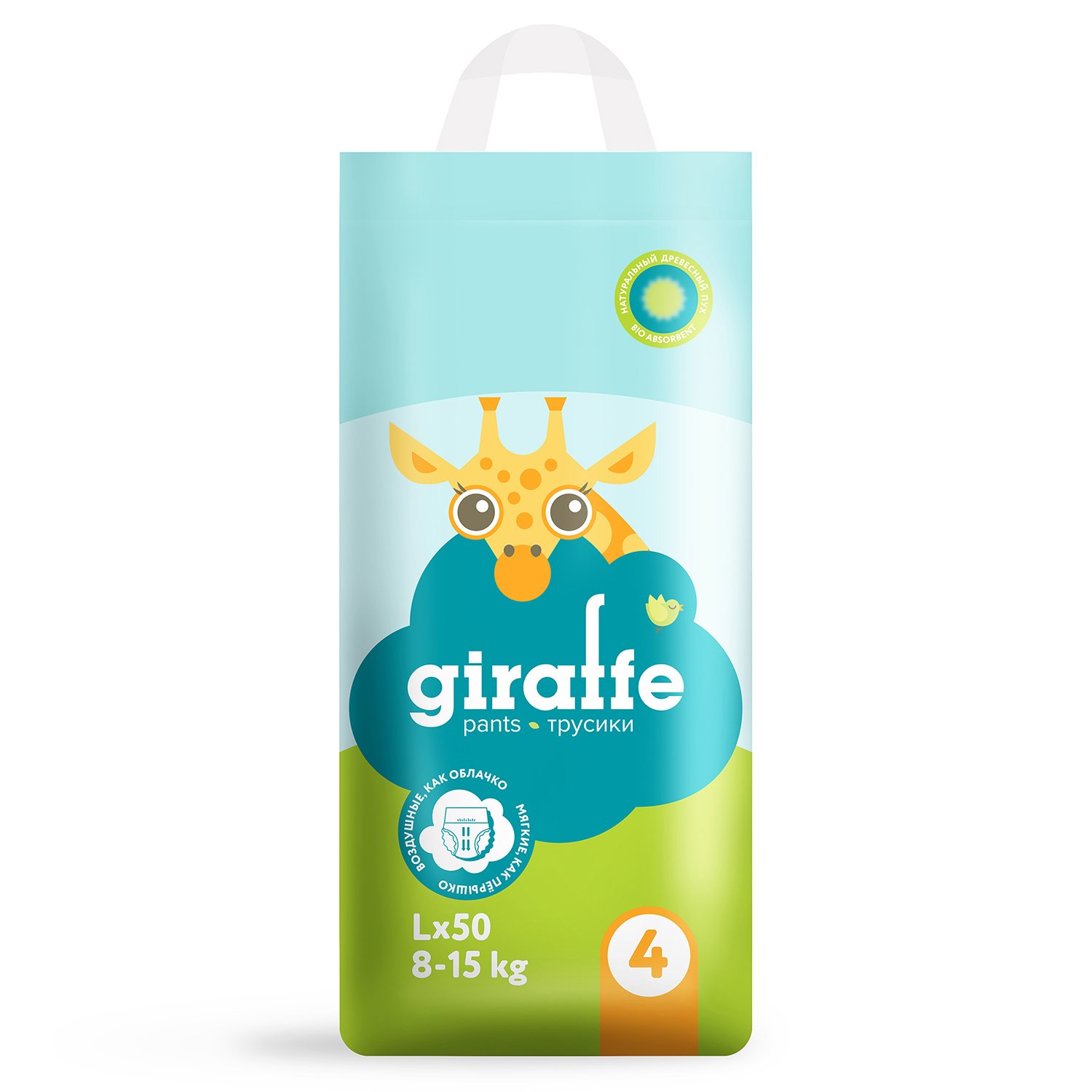 Подгузники-трусики Lovular Giraffe L 8-15кг 50шт 429710 подгузники трусики lovular солнечная серия xl 12 17кг 38шт