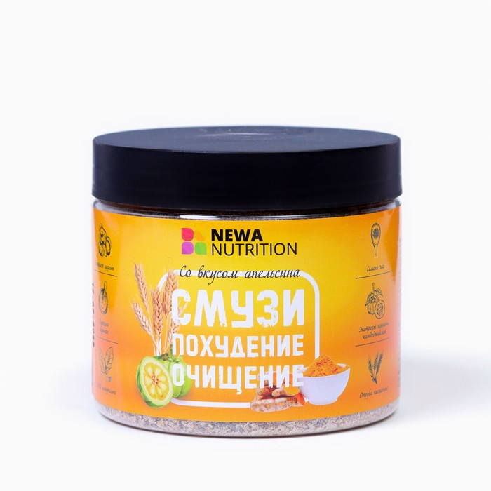 Смузи Newa Nutrition Похудение и очищение со вкусом апельсина 180 г