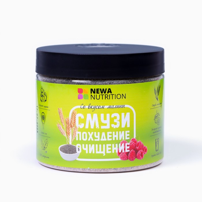 Смузи Newa Nutrition Похудение и очищение со вкусом малины 180 г