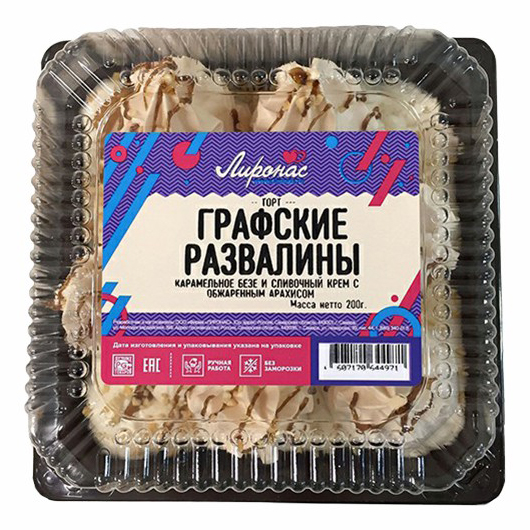 

Торт Лиронас Графские развалины 200 г
