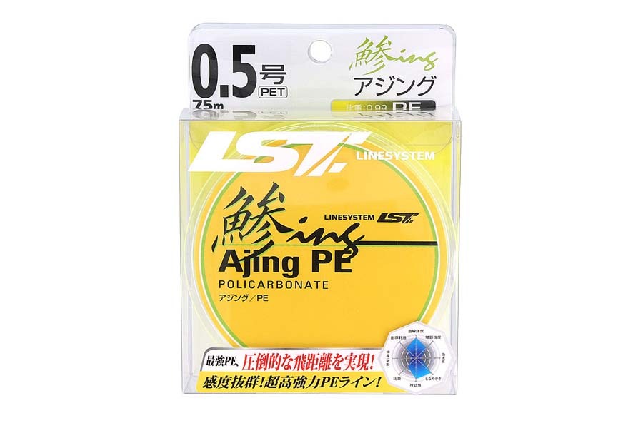 

Шнур LINESYSTEM Ajing PE #0.5 (75m)