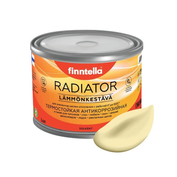

Краска RADIATOR, SADE Светло-жёлтый, 0,45л, Желтый, RADIATOR специализированная для батарей и радиаторов отопления
