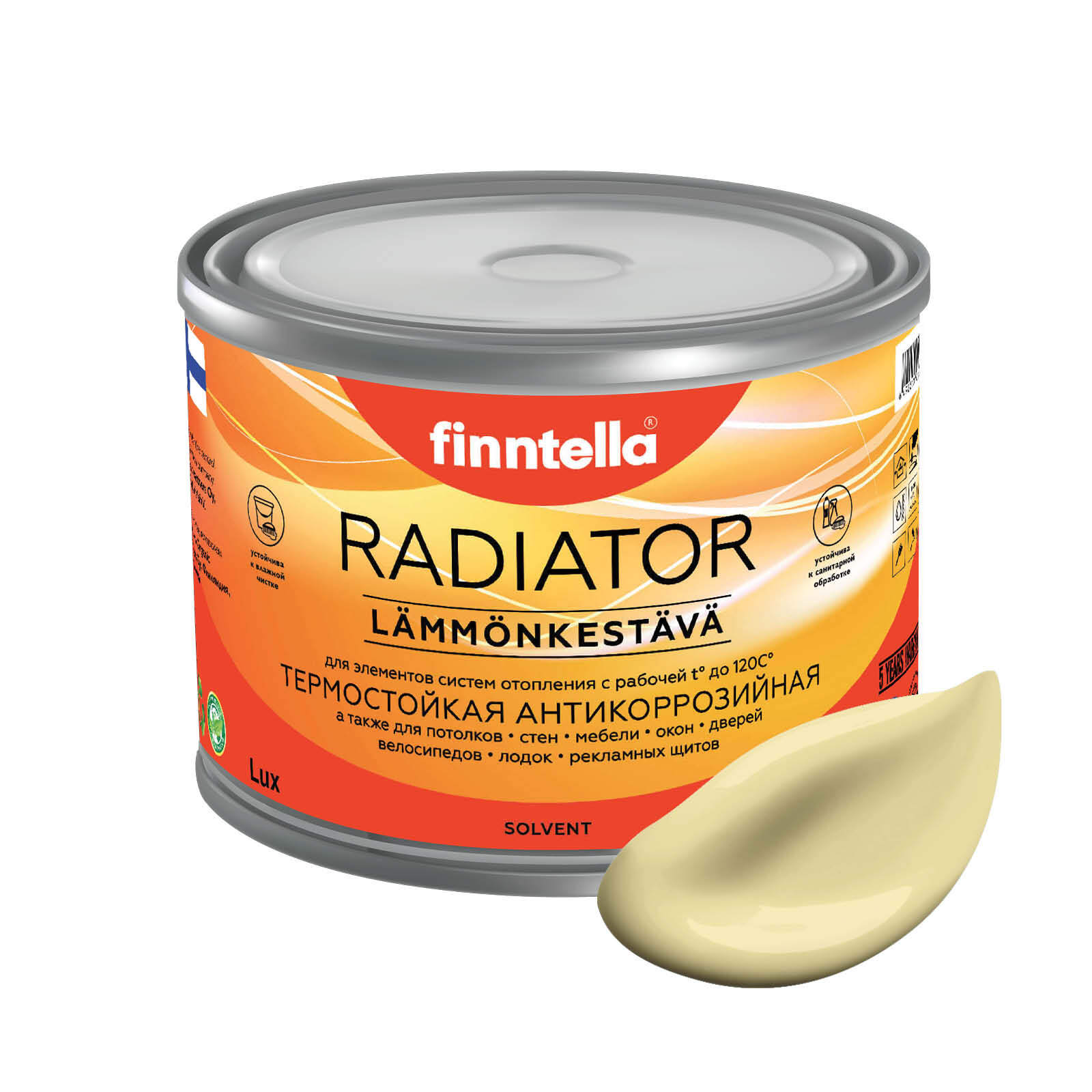

Краска RADIATOR, HIRSSI пастельно-желтый, 0,45л, RADIATOR специализированная для батарей и радиаторов отопления