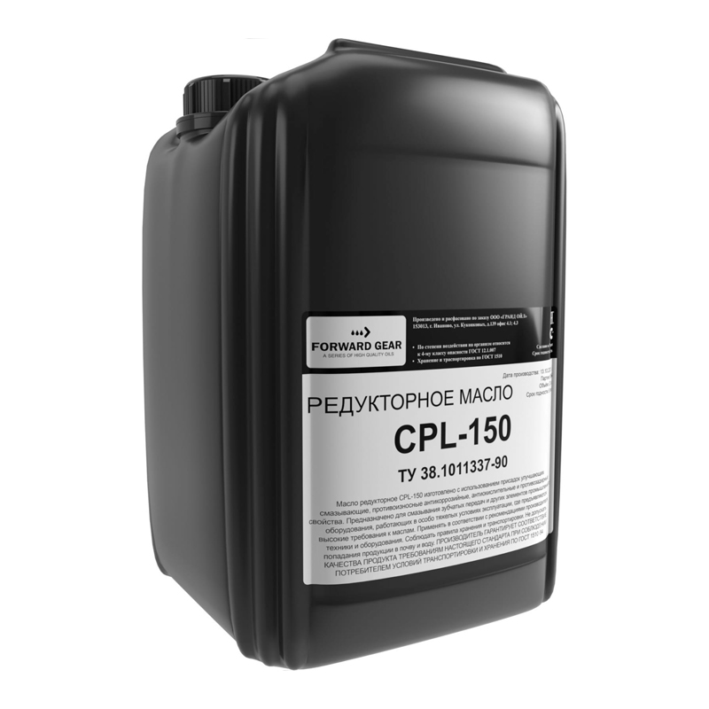 

FORWARD GEAR Масло редукторное CLP-150, канистра 20 л 214