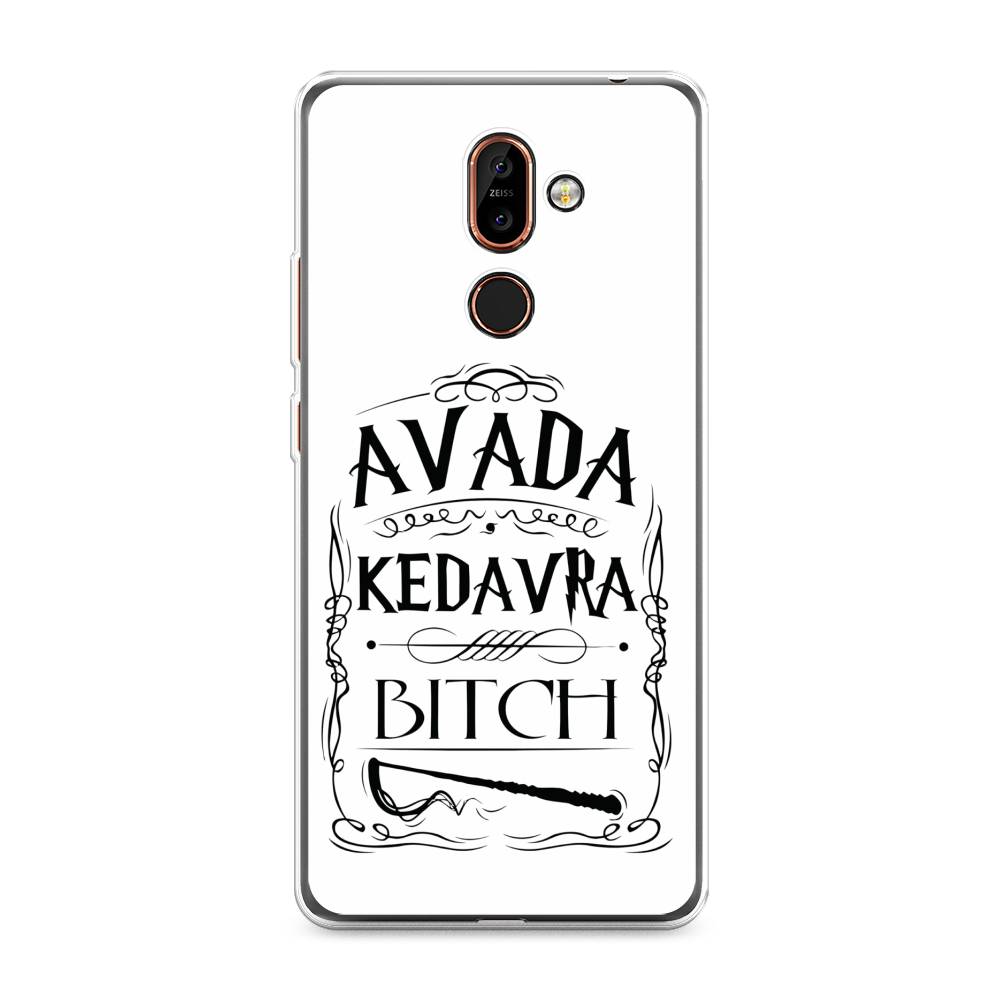 

Чехол на Nokia 7 Plus "Avada kedavra bitch", Белый;серый;черный, 121050-6