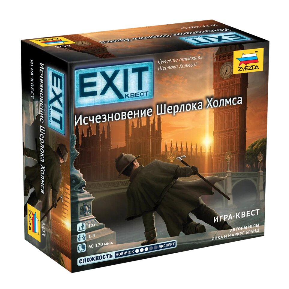 Настольная игра Zvezda Exit Квест Исчезновение Шерлока Холмса карточная игра дело шерлока холмса 18 карточек умные игры