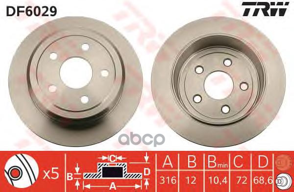

Диски Trw Df6029